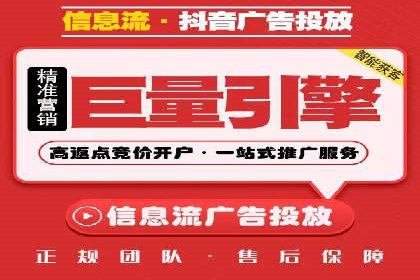 SEM优化师如何通过创意广告文案提升点击率——多行业案例分析